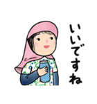 毎日使える♪畑大好き女子の日常スタンプ（個別スタンプ：4）