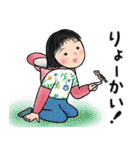 毎日使える♪畑大好き女子の日常スタンプ（個別スタンプ：6）