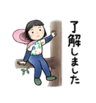 毎日使える♪畑大好き女子の日常スタンプ（個別スタンプ：7）