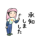 毎日使える♪畑大好き女子の日常スタンプ（個別スタンプ：8）