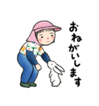 毎日使える♪畑大好き女子の日常スタンプ（個別スタンプ：10）