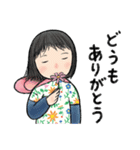 毎日使える♪畑大好き女子の日常スタンプ（個別スタンプ：14）
