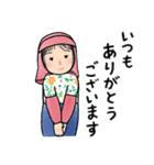 毎日使える♪畑大好き女子の日常スタンプ（個別スタンプ：15）
