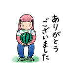 毎日使える♪畑大好き女子の日常スタンプ（個別スタンプ：17）
