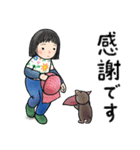 毎日使える♪畑大好き女子の日常スタンプ（個別スタンプ：18）