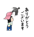 毎日使える♪畑大好き女子の日常スタンプ（個別スタンプ：19）