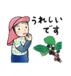 毎日使える♪畑大好き女子の日常スタンプ（個別スタンプ：22）