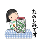 毎日使える♪畑大好き女子の日常スタンプ（個別スタンプ：23）