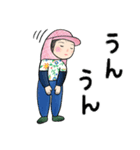 毎日使える♪畑大好き女子の日常スタンプ（個別スタンプ：25）