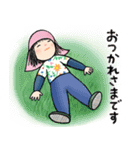 毎日使える♪畑大好き女子の日常スタンプ（個別スタンプ：26）