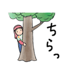 毎日使える♪畑大好き女子の日常スタンプ（個別スタンプ：29）