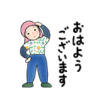 毎日使える♪畑大好き女子の日常スタンプ（個別スタンプ：30）