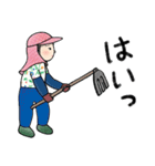 毎日使える♪畑大好き女子の日常スタンプ（個別スタンプ：33）