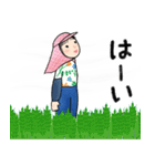 毎日使える♪畑大好き女子の日常スタンプ（個別スタンプ：34）