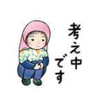 毎日使える♪畑大好き女子の日常スタンプ（個別スタンプ：37）