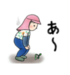 毎日使える♪畑大好き女子の日常スタンプ（個別スタンプ：38）