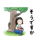 毎日使える♪畑大好き女子の日常スタンプ（個別スタンプ：39）