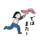 毎日使える♪畑大好き女子の日常スタンプ（個別スタンプ：40）