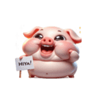 ピンクぶたのあいさつ（個別スタンプ：12）