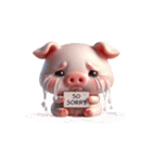 ピンクぶたのあいさつ（個別スタンプ：31）