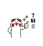 全力いぬ勇気を出してツッコんでみる編（個別スタンプ：9）