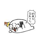 シロタマちゃんが活躍するスタンプ（個別スタンプ：2）