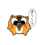 シロタマちゃんが活躍するスタンプ（個別スタンプ：8）