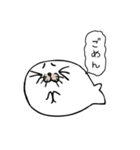 シロタマちゃんが活躍するスタンプ（個別スタンプ：9）