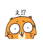 シロタマちゃんが活躍するスタンプ（個別スタンプ：21）