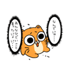 シロタマちゃんが活躍するスタンプ（個別スタンプ：24）