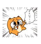 シロタマちゃんが活躍するスタンプ（個別スタンプ：27）