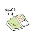 にわねこ21（個別スタンプ：2）