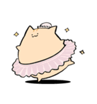 にわねこ21（個別スタンプ：16）