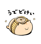 にわねこ21（個別スタンプ：17）