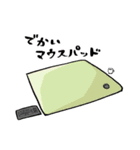 にわねこ21（個別スタンプ：22）