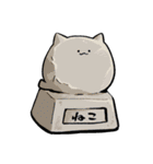 にわねこ21（個別スタンプ：25）