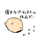 にわねこ21（個別スタンプ：30）