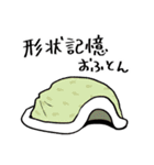 にわねこ21（個別スタンプ：31）