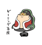 にわねこ21（個別スタンプ：32）