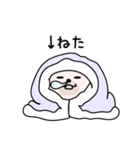 くまちゅーん生意気なやつ（個別スタンプ：4）
