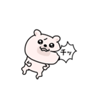 くまちゅーん生意気なやつ（個別スタンプ：29）