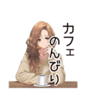 マイペース女子★のんびりカフェ（個別スタンプ：1）