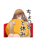 マイペース女子★のんびりカフェ（個別スタンプ：4）