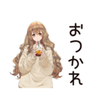 マイペース女子★のんびりカフェ（個別スタンプ：7）