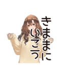 マイペース女子★のんびりカフェ（個別スタンプ：11）