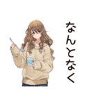 マイペース女子★のんびりカフェ（個別スタンプ：14）