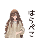 マイペース女子★のんびりカフェ（個別スタンプ：16）