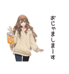 マイペース女子★のんびりカフェ（個別スタンプ：17）