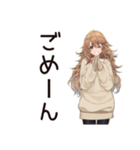 マイペース女子★のんびりカフェ（個別スタンプ：18）