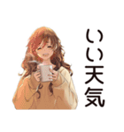 マイペース女子★のんびりカフェ（個別スタンプ：21）